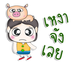 Mr. Maro. Love Pig.^^ sticker #13305678