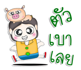 Mr. Maro. Love Pig.^^ sticker #13305682