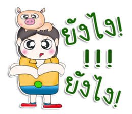 Mr. Maro. Love Pig.^^ sticker #13305683