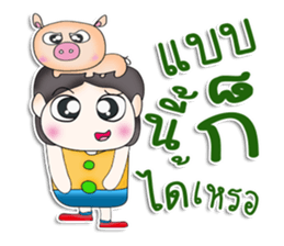 Mr. Maro. Love Pig.^^ sticker #13305684