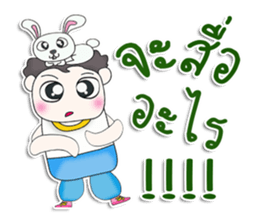 Mr. Venus. Rabbit sticker #13305856