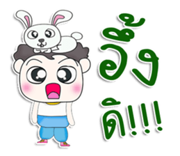 Mr. Venus. Rabbit sticker #13305861