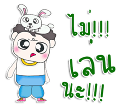 Mr. Venus. Rabbit sticker #13305864