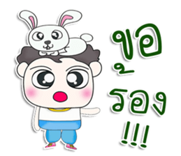 Mr. Venus. Rabbit sticker #13305865