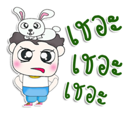 Mr. Venus. Rabbit sticker #13305866