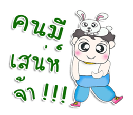 Mr. Venus. Rabbit sticker #13305867