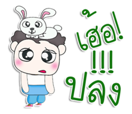 Mr. Venus. Rabbit sticker #13305874