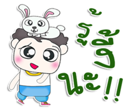 Mr. Venus. Rabbit sticker #13305875