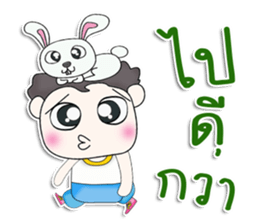 Mr. Venus. Rabbit sticker #13305877