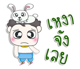 Mr. Venus. Rabbit sticker #13305878