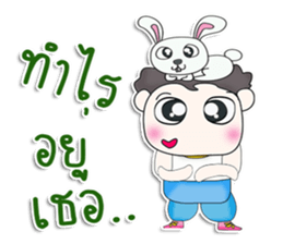 Mr. Venus. Rabbit sticker #13305879