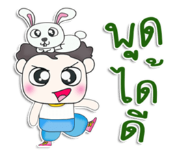 Mr. Venus. Rabbit sticker #13305880