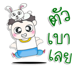 Mr. Venus. Rabbit sticker #13305882