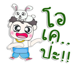 Mr. Venus. Rabbit sticker #13305885