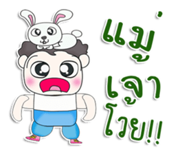 Mr. Venus. Rabbit sticker #13305886