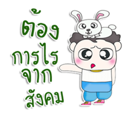 Mr. Venus. Rabbit sticker #13305889