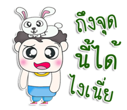 Mr. Venus. Rabbit sticker #13305891