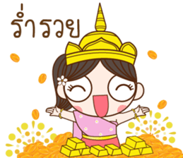 Kaewmanee sticker #13305978