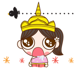 Kaewmanee sticker #13305984