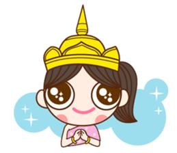 Kaewmanee sticker #13305991