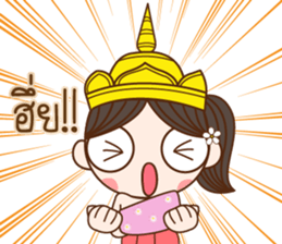 Kaewmanee sticker #13306009