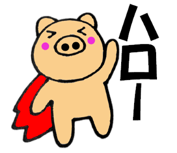 pig that can be uaed9 sticker #13306056