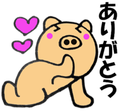 pig that can be uaed9 sticker #13306072