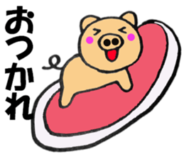 pig that can be uaed9 sticker #13306074