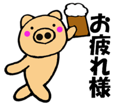 pig that can be uaed9 sticker #13306075