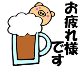 pig that can be uaed9 sticker #13306076