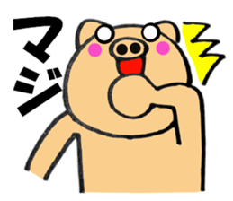 pig that can be uaed9 sticker #13306079