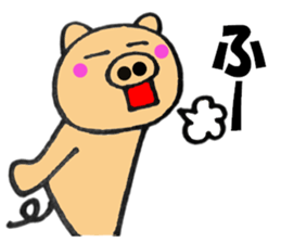 pig that can be uaed9 sticker #13306081