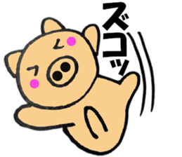 pig that can be uaed9 sticker #13306089