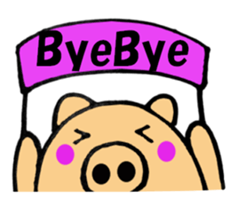 pig that can be uaed9 sticker #13306093