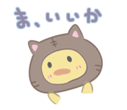 Kitten chick sticker #13306177