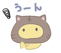 Kitten chick sticker #13306178
