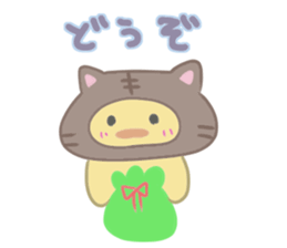 Kitten chick sticker #13306191