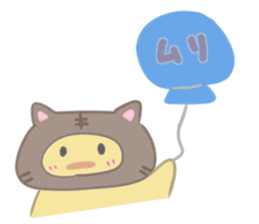 Kitten chick sticker #13306194