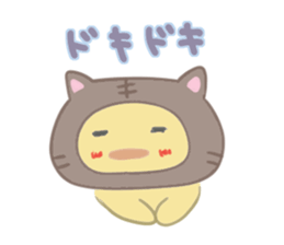 Kitten chick sticker #13306195
