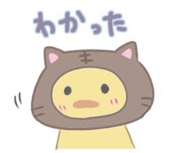Kitten chick sticker #13306196