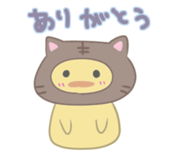 Kitten chick sticker #13306203