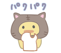 Kitten chick sticker #13306204