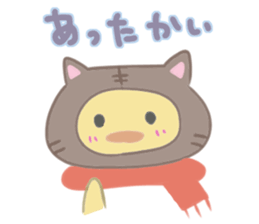 Kitten chick sticker #13306206