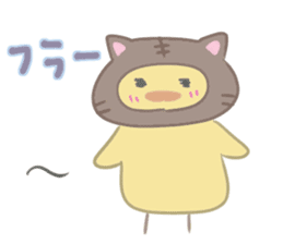 Kitten chick sticker #13306213