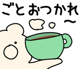 The Goto!! sticker #13306240