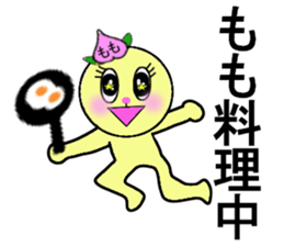 stickers for Momo sticker #13306305