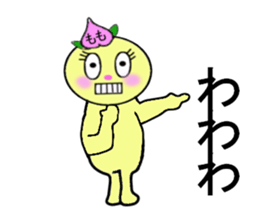 stickers for Momo sticker #13306315