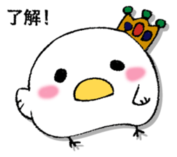 Mr. wise chicken 3 sticker #13306438