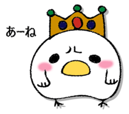 Mr. wise chicken 3 sticker #13306439