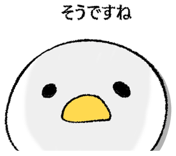 Mr. wise chicken 3 sticker #13306440